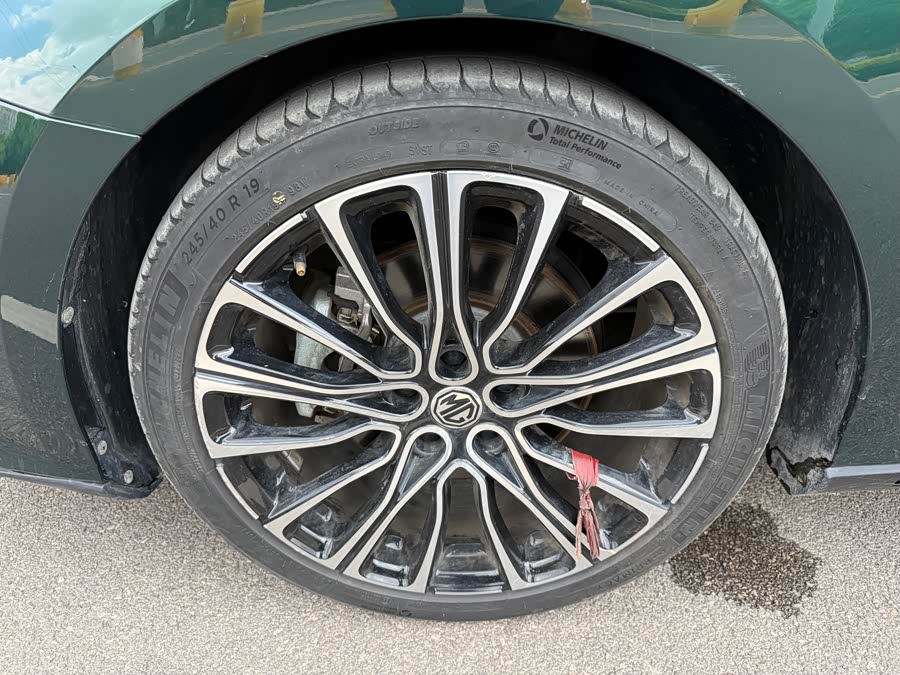 MG7 2023 2.0T Auto Luxury - zdjęcie 5