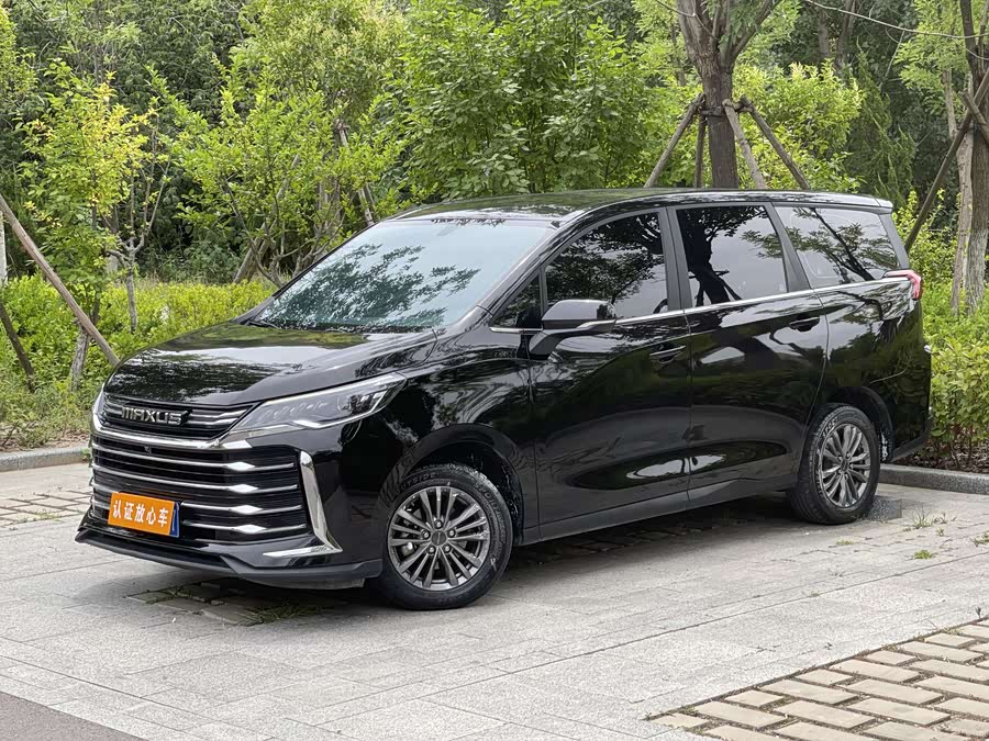 Maxus G50 2024 PLUS 1.5T Happiness Recommendation Auto Glory