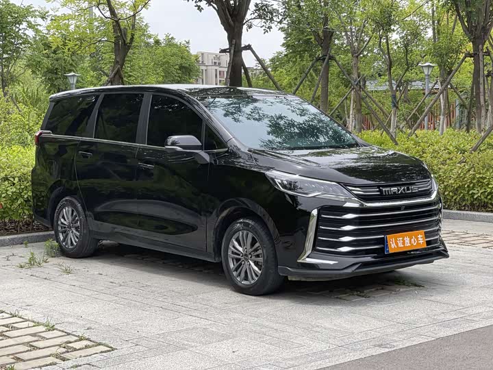 Maxus G50 2024 PLUS 1.5T Happiness Recommendation Auto Glory - zdjęcie 13