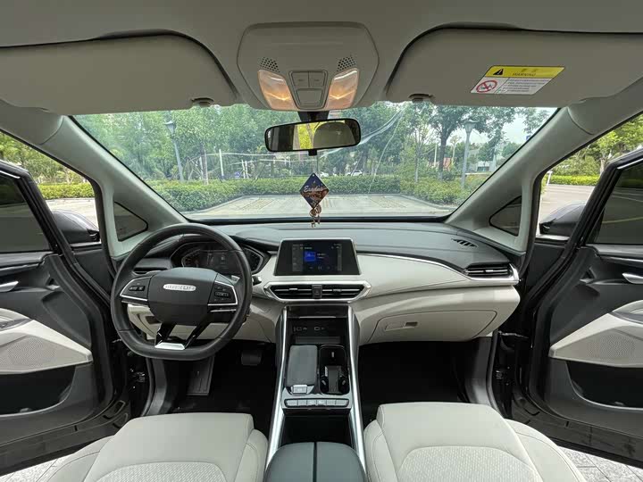 Maxus G50 2024 PLUS 1.5T Happiness Recommendation Auto Glory - zdjęcie 16