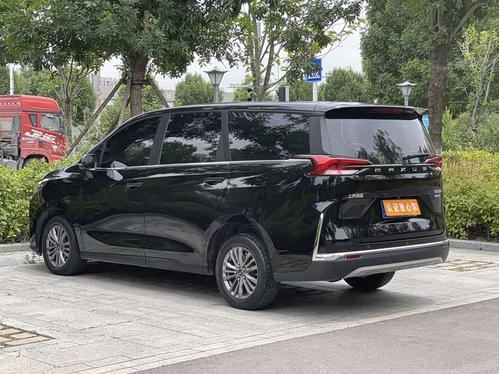 Maxus G50 2024 PLUS 1.5T Happiness Recommendation Auto Glory - zdjęcie 18