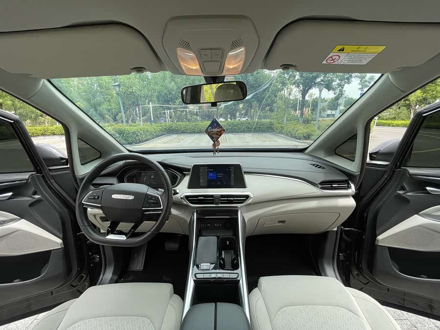 Maxus G50 2024 PLUS 1.5T Happiness Recommendation Auto Glory - zdjęcie 6