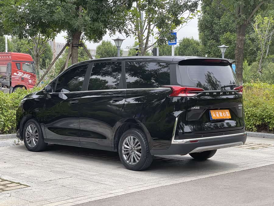 Maxus G50 2024 PLUS 1.5T Happiness Recommendation Auto Glory - zdjęcie 8