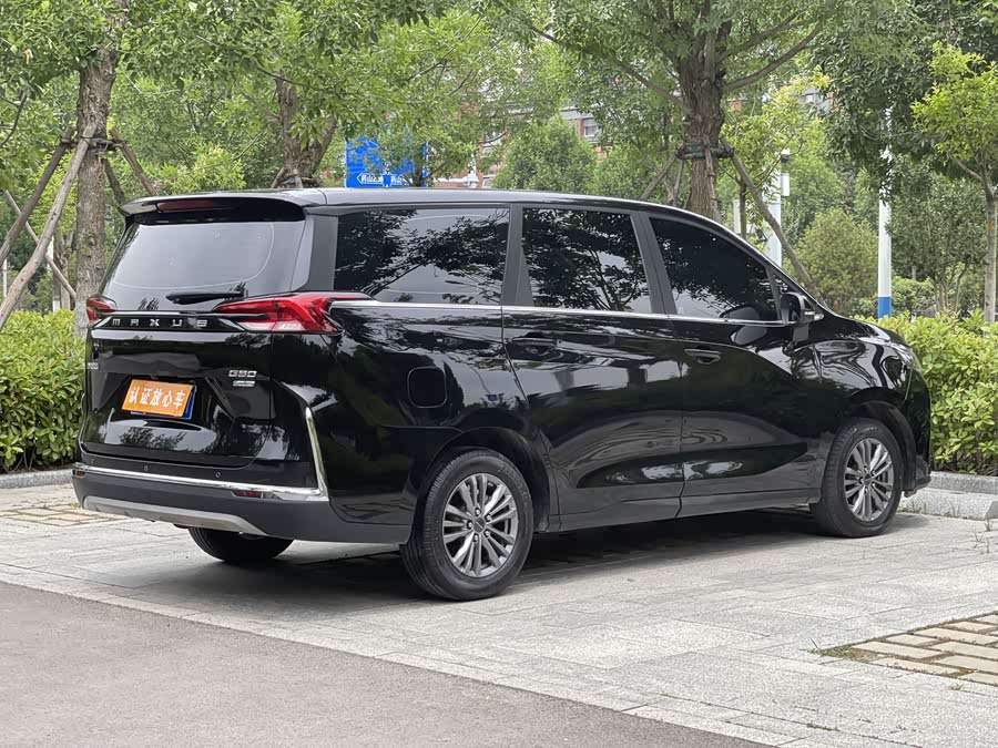 Maxus G50 2024 PLUS 1.5T Happiness Recommendation Auto Glory - zdjęcie 10