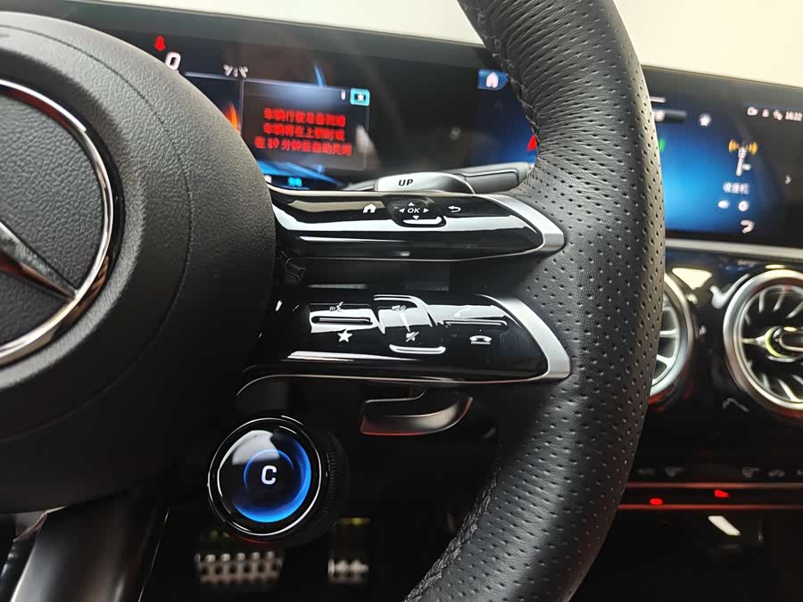 Mercedes-Benz A-Class AMG 2025 AMG A 35 L 4MATIC - zdjęcie 11