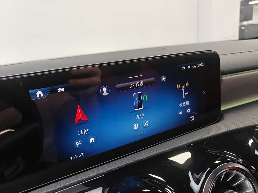 Mercedes-Benz A-Class AMG 2025 AMG A 35 L 4MATIC - zdjęcie 15