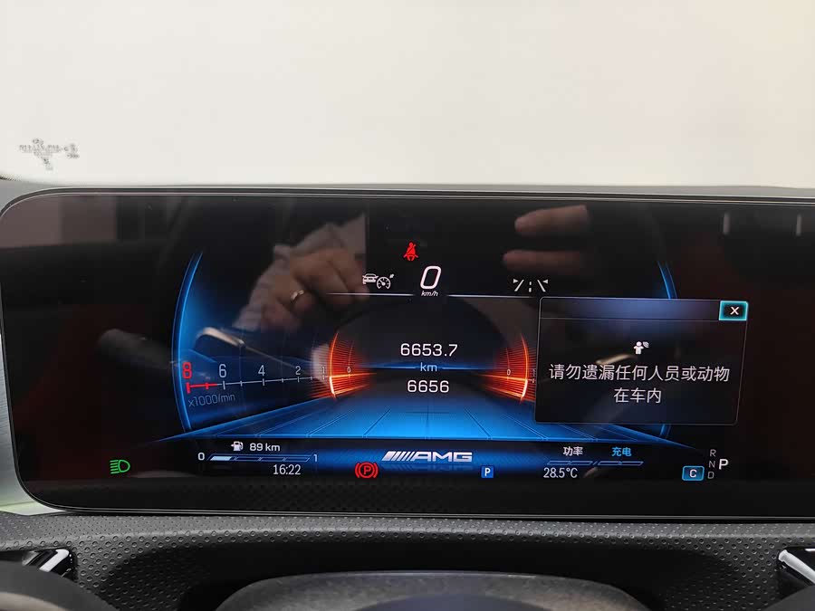 Mercedes-Benz A-Class AMG 2025 AMG A 35 L 4MATIC - zdjęcie 8