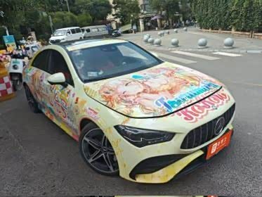 Mercedes-Benz CLA AMG 2025 AMG CLA 35 4MATIC