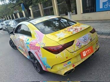 Mercedes-Benz CLA AMG 2025 AMG CLA 35 4MATIC - zdjęcie 3