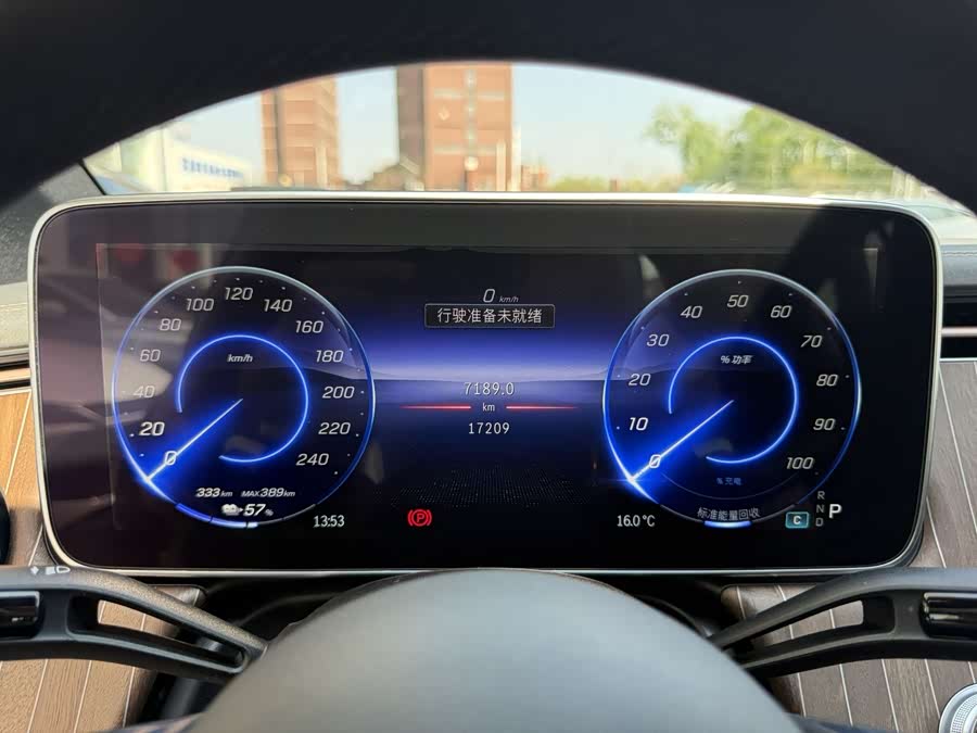 Mercedes-Benz EQE 2022 350 Luxury Edition - zdjęcie 12