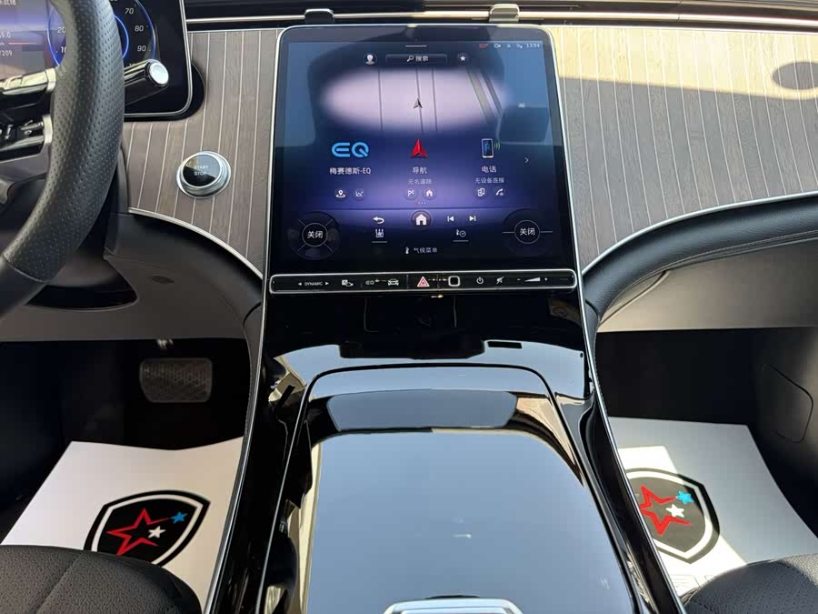 Mercedes-Benz EQE 2022 350 Luxury Edition - zdjęcie 14