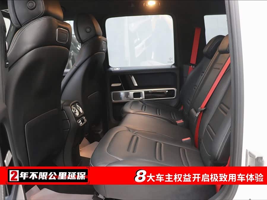 Mercedes-Benz G-Class 2023 G 400 d Euro Version - zdjęcie 6