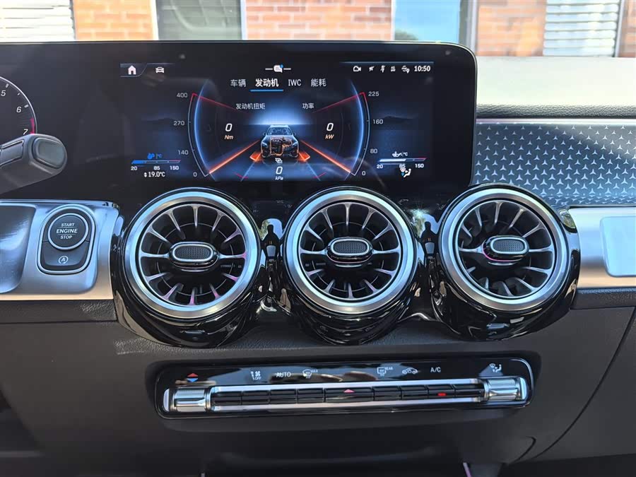Mercedes-Benz GLB AMG 2024 AMG GLB 35 4MATIC - zdjęcie 11