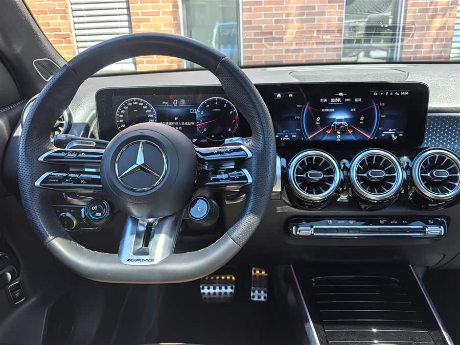 Mercedes-Benz GLB AMG 2024 AMG GLB 35 4MATIC - zdjęcie 20