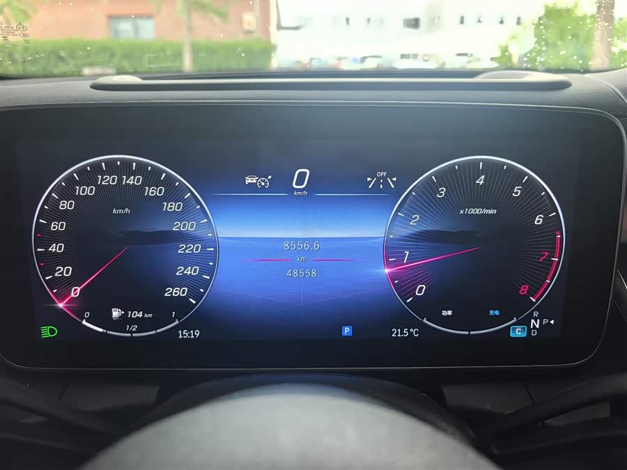 Mercedes-Benz GLC 2023 GLC 300 L 4MATIC Luxury 5-seater - zdjęcie 4