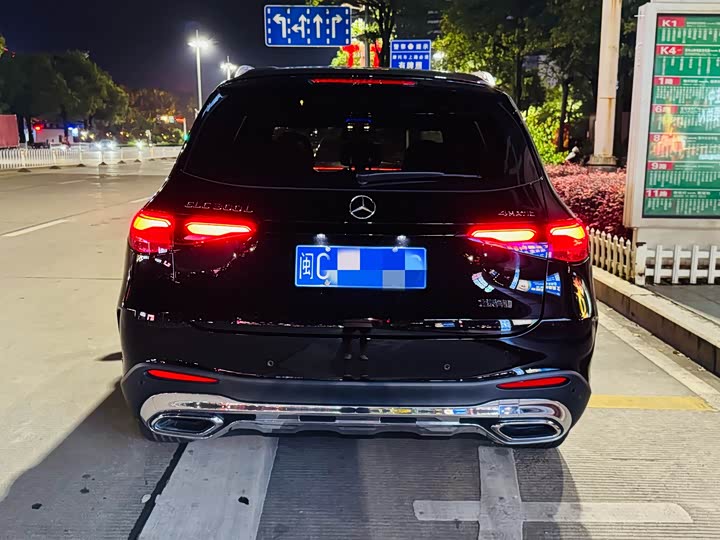 Mercedes-Benz GLC 2024 GLC 300 L 4MATIC Dynamic Type 5-Seater - zdjęcie 15
