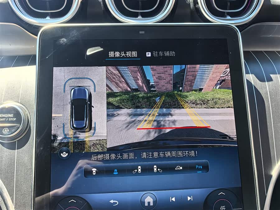 Mercedes-Benz GLC AMG 2025 AMG GLC 43 4MATIC - zdjęcie 19