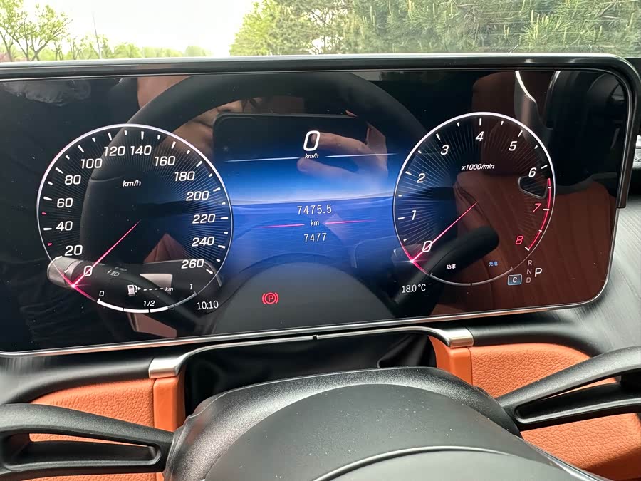 Mercedes-Benz S-Class 2026 S 400 L Business Special Edition - zdjęcie 7