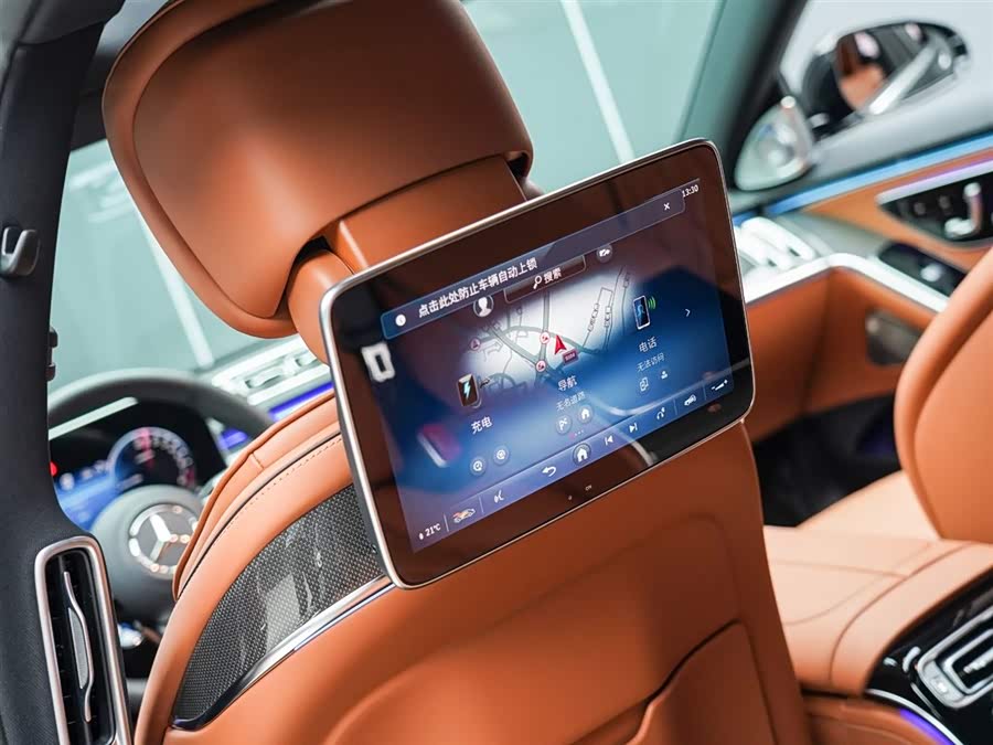Mercedes-Benz S-Class AMG 2024 AMG S 63 L E Performance - zdjęcie 12