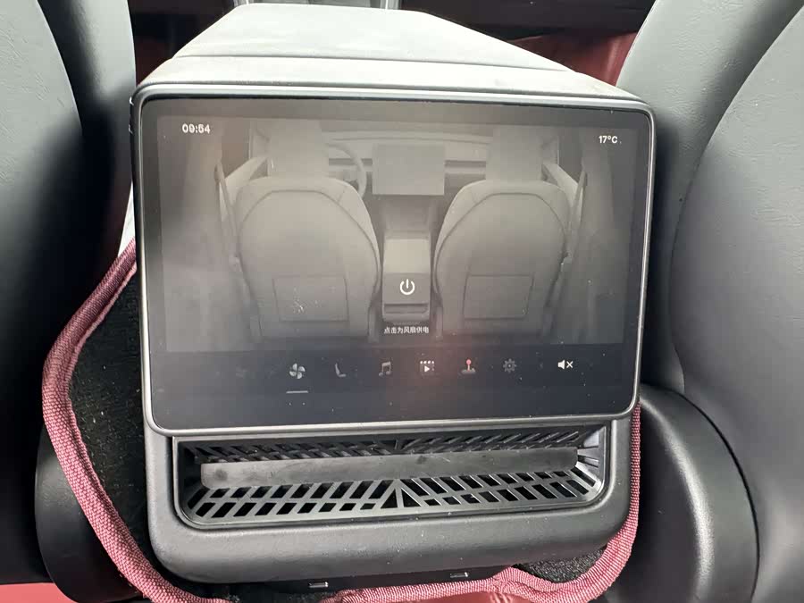 Model Y 2025 Long Range All-Wheel Drive First Edition - zdjęcie 15
