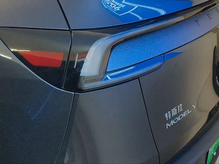 Model Y 2025 RWD - zdjęcie 12