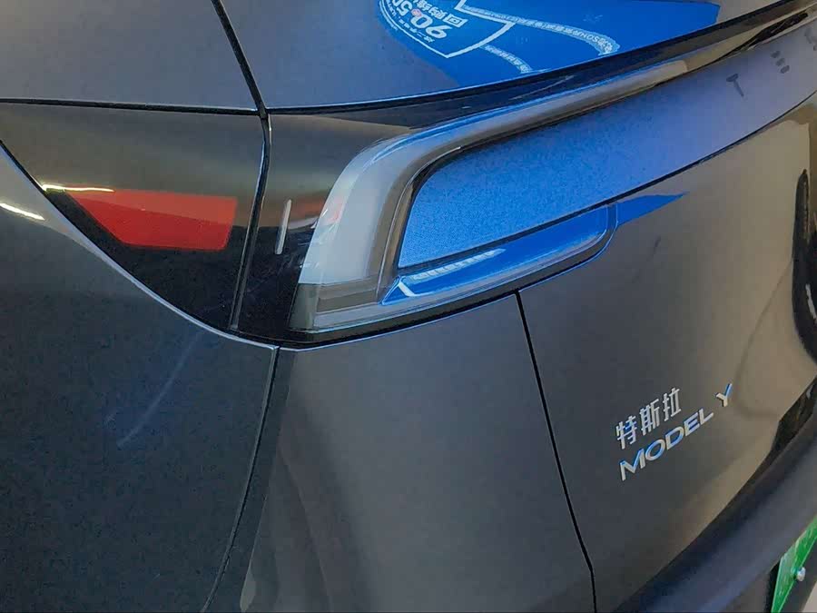 Model Y 2025 RWD - zdjęcie 6