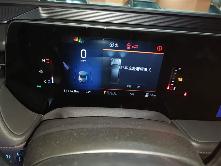 Mondeo 2023 EcoBoost 180 Comfort - zdjęcie 12