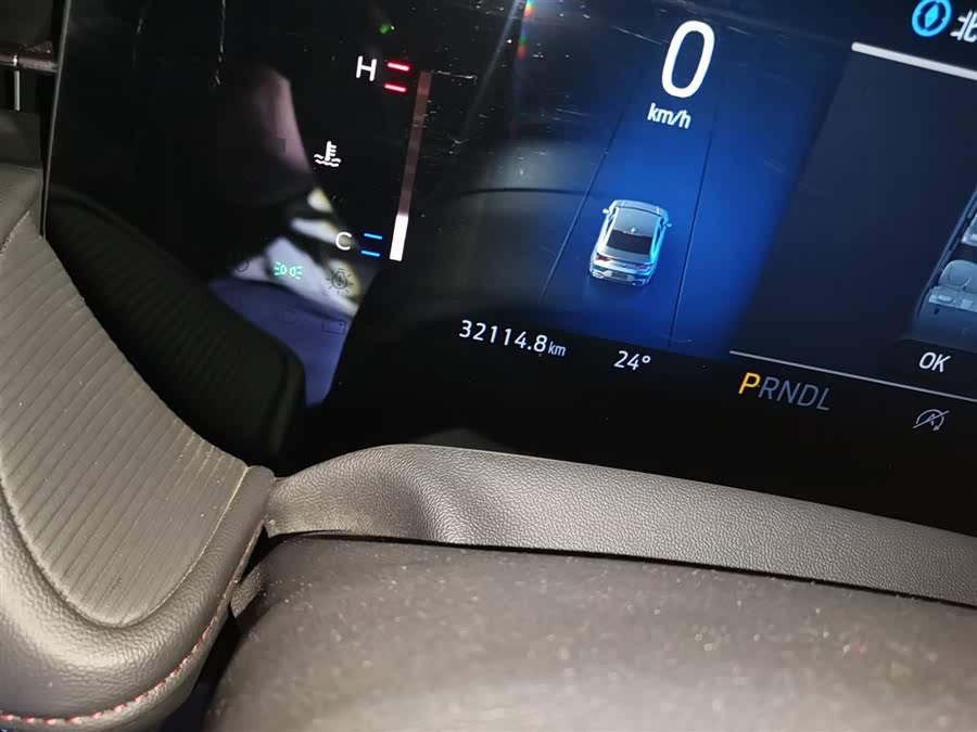 Mondeo 2023 EcoBoost 180 Comfort - zdjęcie 13