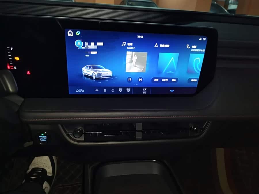 Mondeo 2023 EcoBoost 180 Comfort - zdjęcie 14