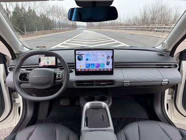 NANO 01 2024 330 Plus Smart+ - zdjęcie 15