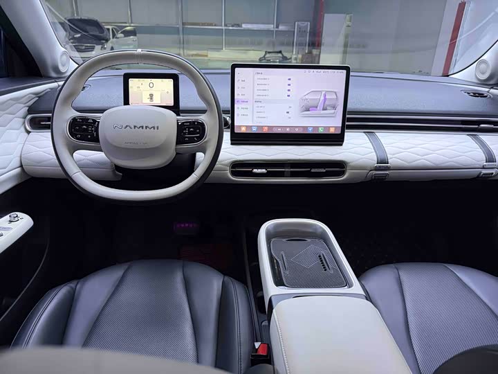 NANO 01 2024 430 Plus Smart+ - zdjęcie 17