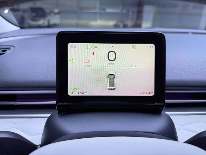 NANO 01 2024 430 Plus Smart+ - zdjęcie 18