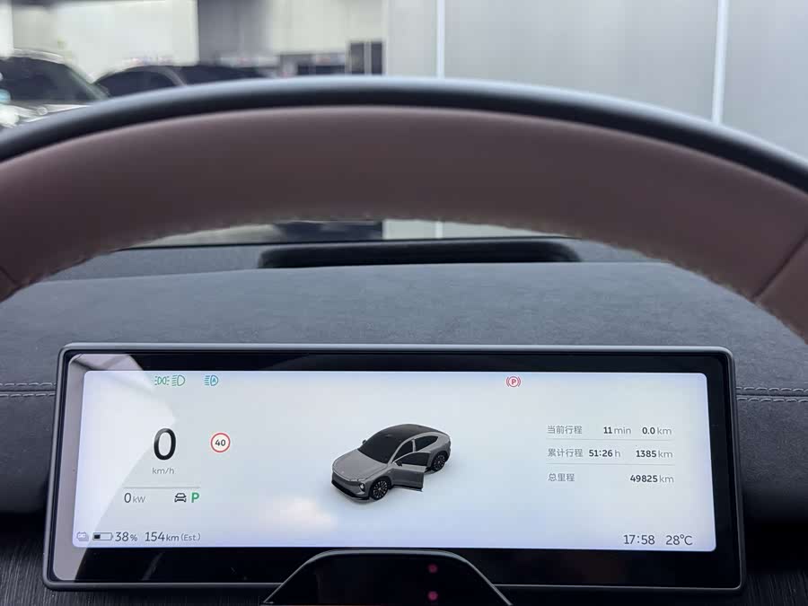 NIO EC6 2024 75kWh - zdjęcie 10