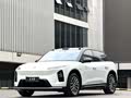 NIO ES6 2025 75kWh - zdjęcie 17