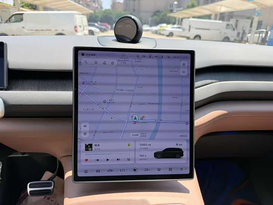 NIO ES8 2023 100kWh - zdjęcie 6