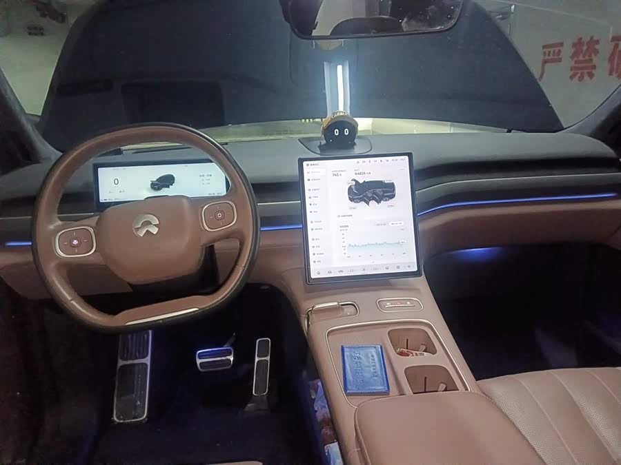 NIO ES8 2023 75kWh Executive - zdjęcie 5