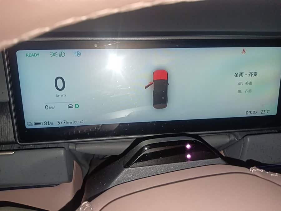 NIO ES8 2023 75kWh Executive - zdjęcie 7