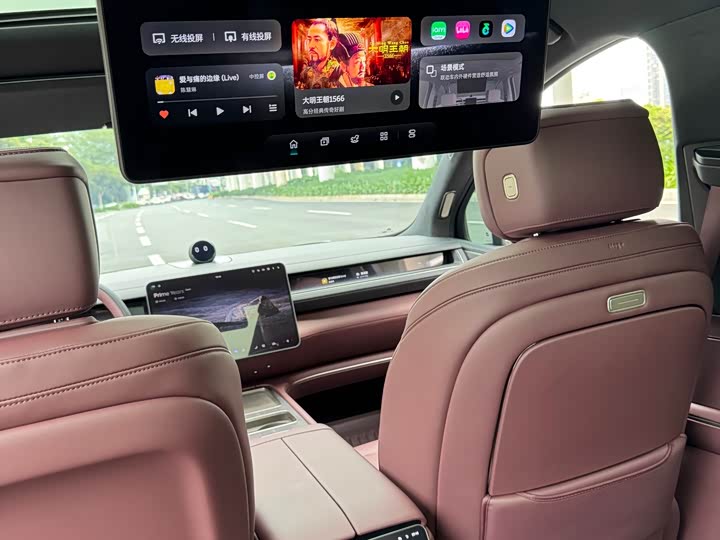 NIO ES8 2026 6-Seater Executive Luxury - zdjęcie 20