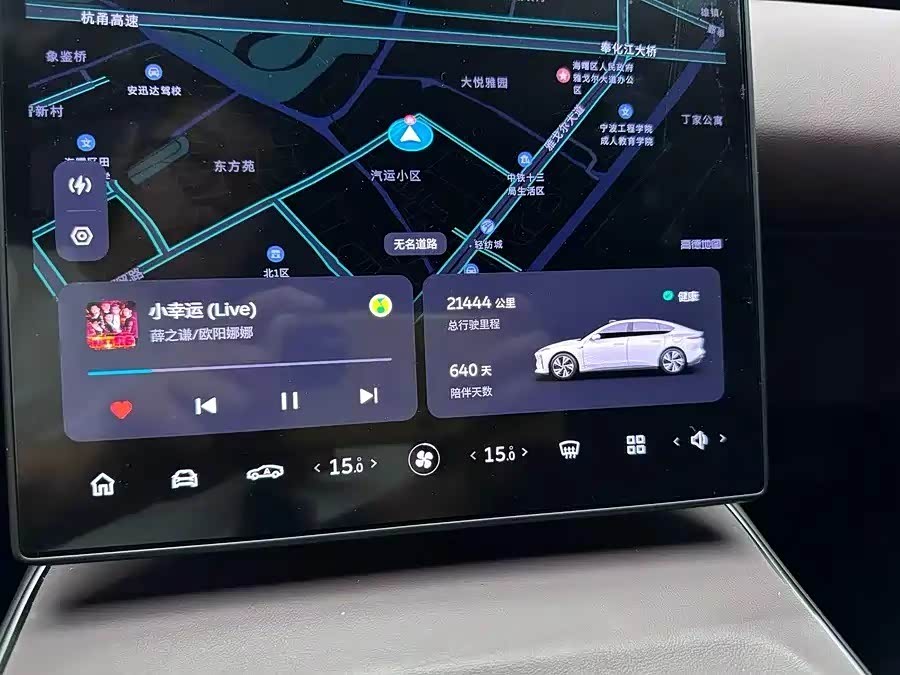 NIO ET5 2022 75kWh - zdjęcie 9