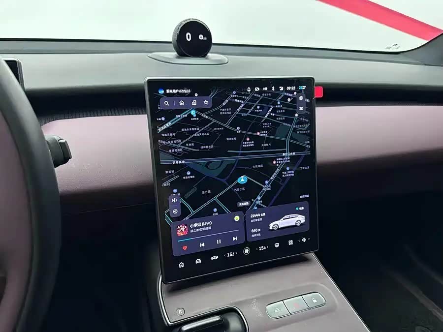 NIO ET5 2022 75kWh - zdjęcie 10