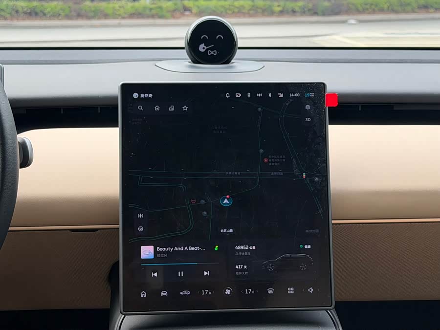 NIO ET5T 2024 75kWh Touring - zdjęcie 11