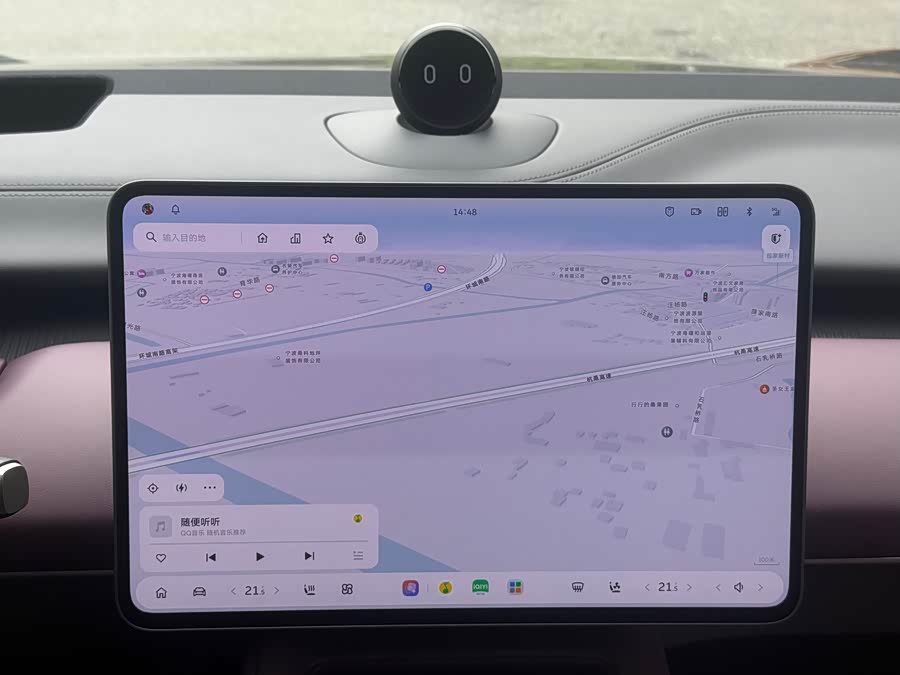 NIO ET5T 2025 75kWh Touring - zdjęcie 11