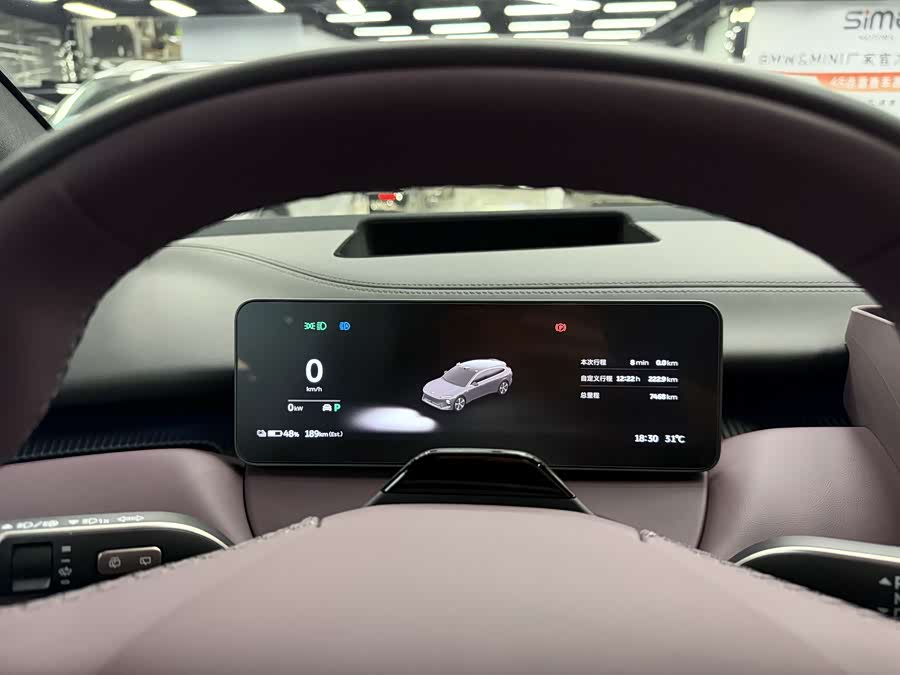 NIO ET5T 2025 75kWh Touring - zdjęcie 16