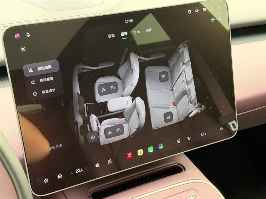 NIO ET5T 2025 75kWh Touring - zdjęcie 17