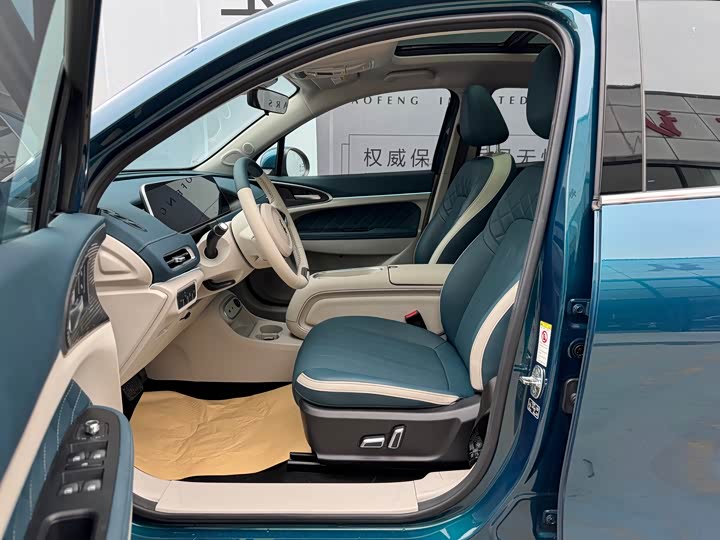 Ora Good Cat 2023 401km Standard Range Premium - zdjęcie 16