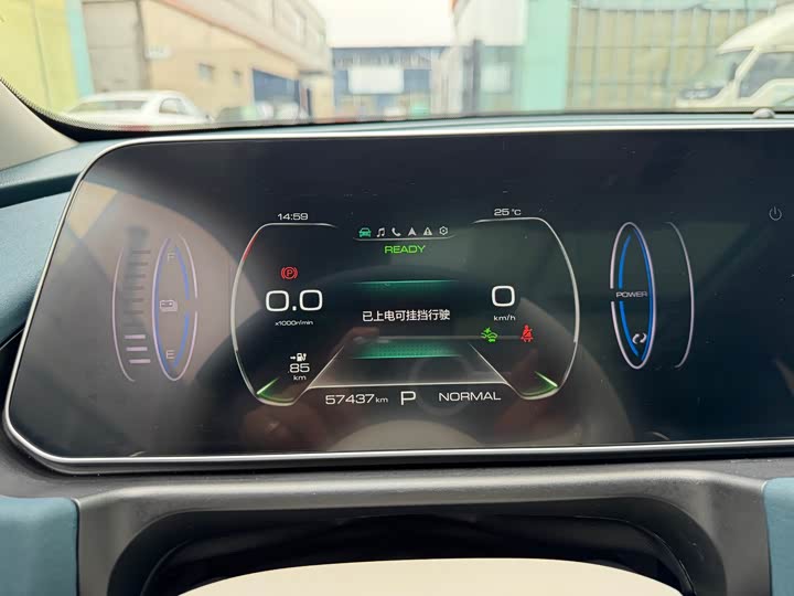 Ora Good Cat 2023 401km Standard Range Premium - zdjęcie 19