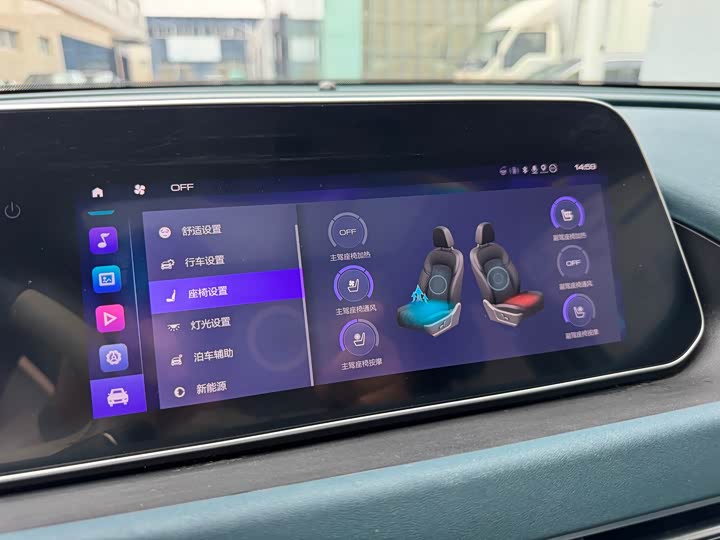 Ora Good Cat 2023 401km Standard Range Premium - zdjęcie 20