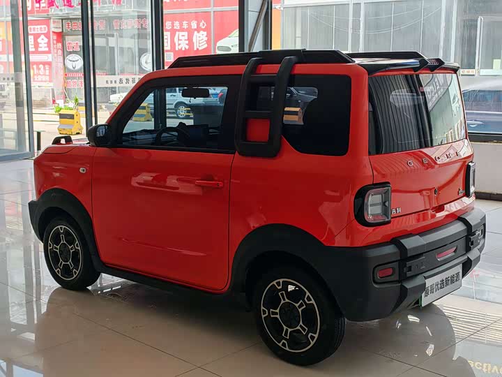Panda 2024 200km Panda Knight - zdjęcie 16