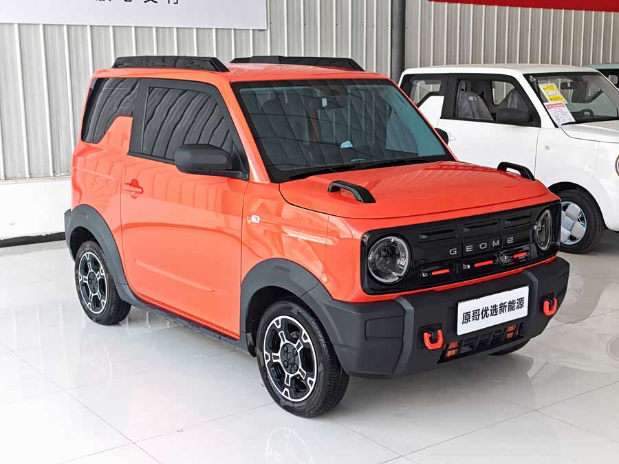 Panda 2024 200km Panda Knight - zdjęcie 3