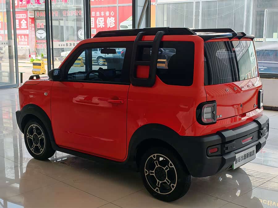 Panda 2024 200km Panda Knight - zdjęcie 7